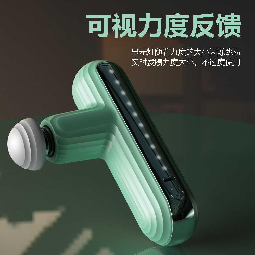 Electric Fascia Gun Fitness Ho - Massage Gun review and price
