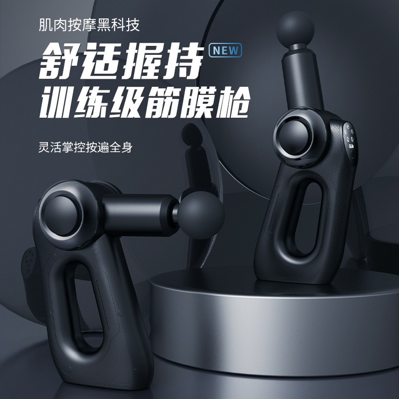Export fascia gun, brushless m - Massage Gun review and price