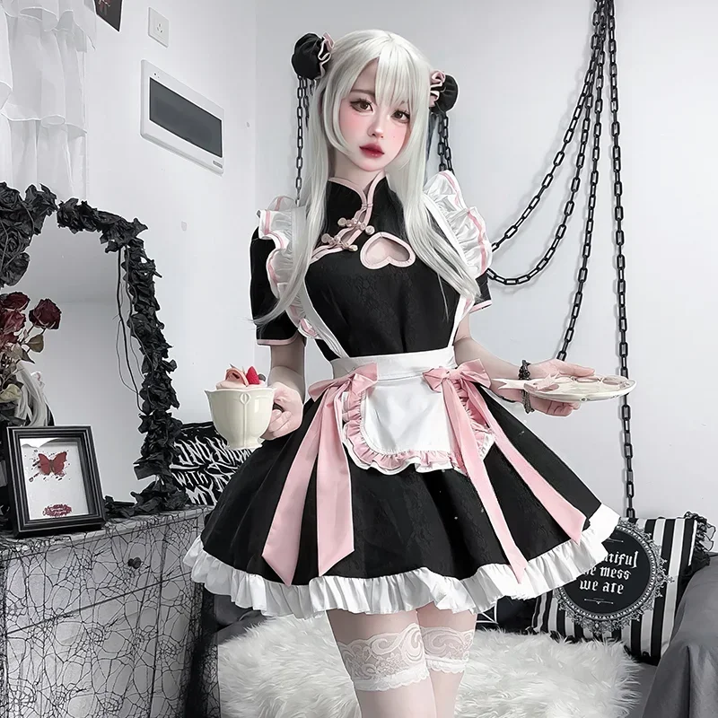 Nouveau costume de cosplay Swe - Bathrobe review and price